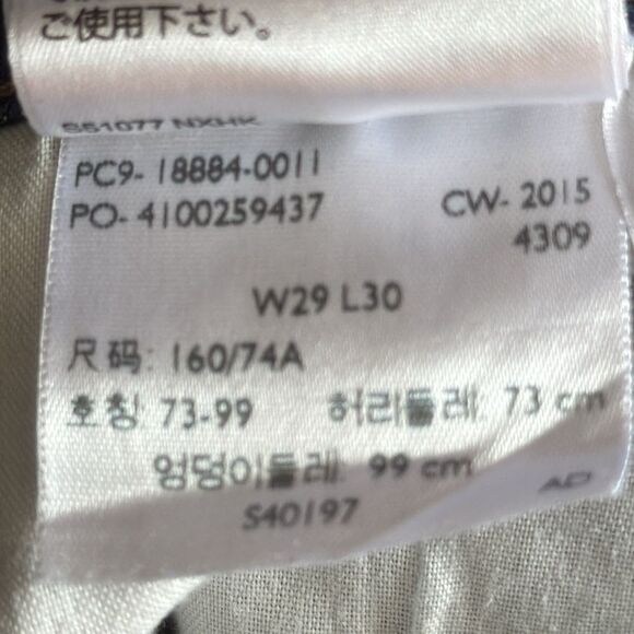 Levi’s 712 Slim Fit Jean - Picture 8 of 8